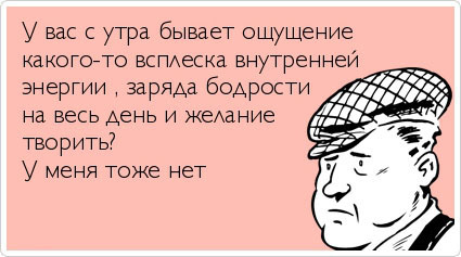 ТОП лучших Atkritok