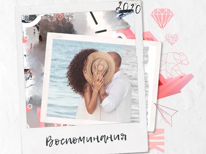 Настя Каменских