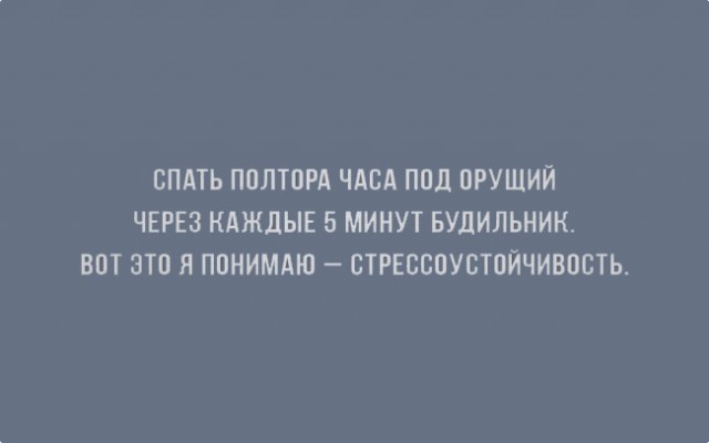 ТОП 15 картинок про сладкий сон