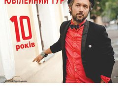 Сергей Бабкин