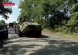 ukraina