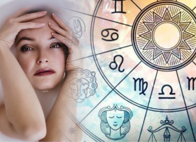 Гороскоп на 13 червня 2023 року для всіх знаків зодіаку