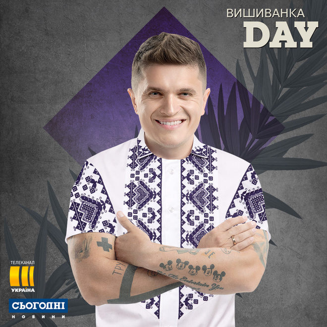 Анатолий Анатолич