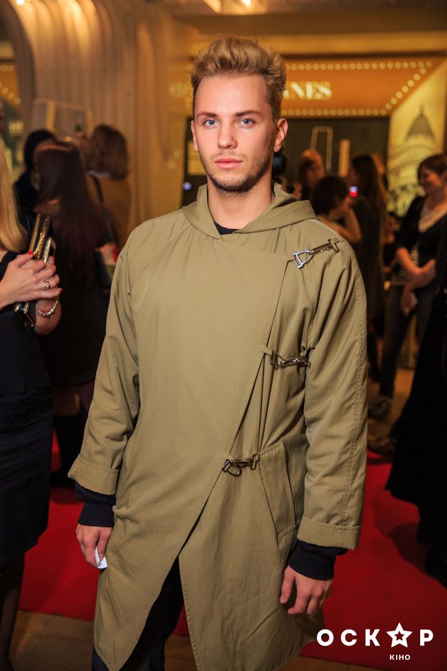 Кэрол премьера