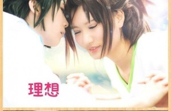 Как сделать удачный кадр