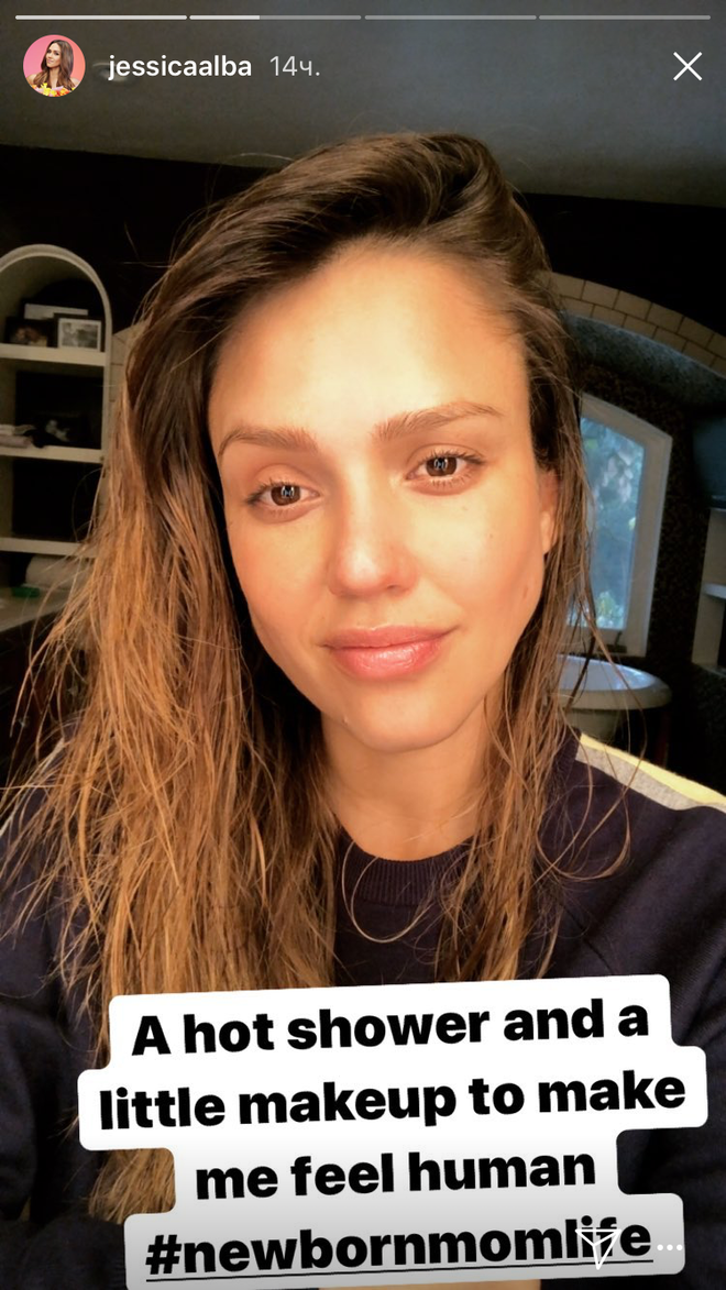 Джессика Альба