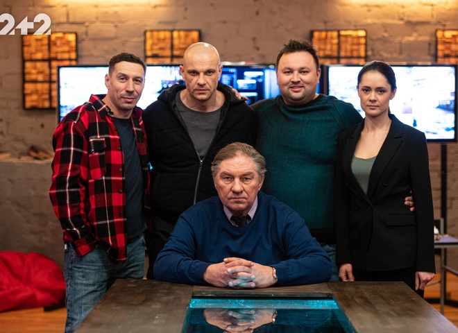 Опер за викликом-6 - названо дату прем’єри серіалу на каналі 2+2