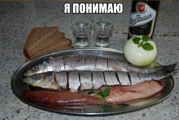 Самая вкусная еда на земле