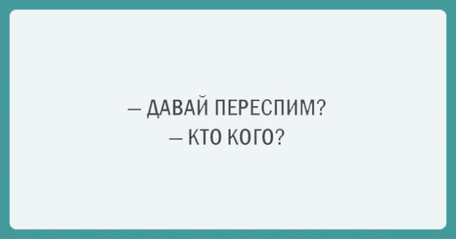 Подборка картинок со смыслом