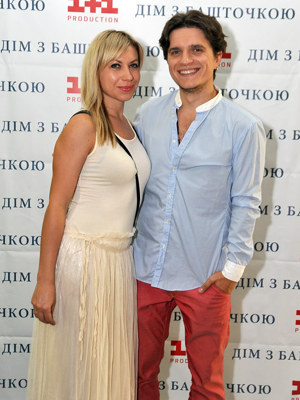 Премьера фильма Дом с башенкой