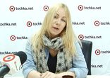 Слава Фролова в гостях у tochka.net