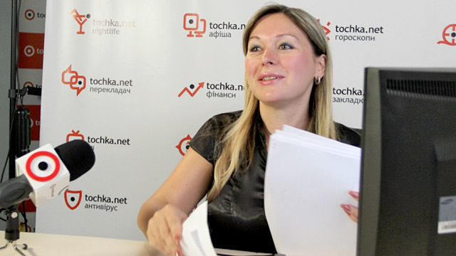 Елена Овраменко