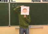 ICQ 6.0
