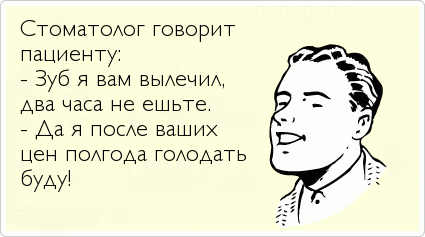 ТОП лучших Atkritok