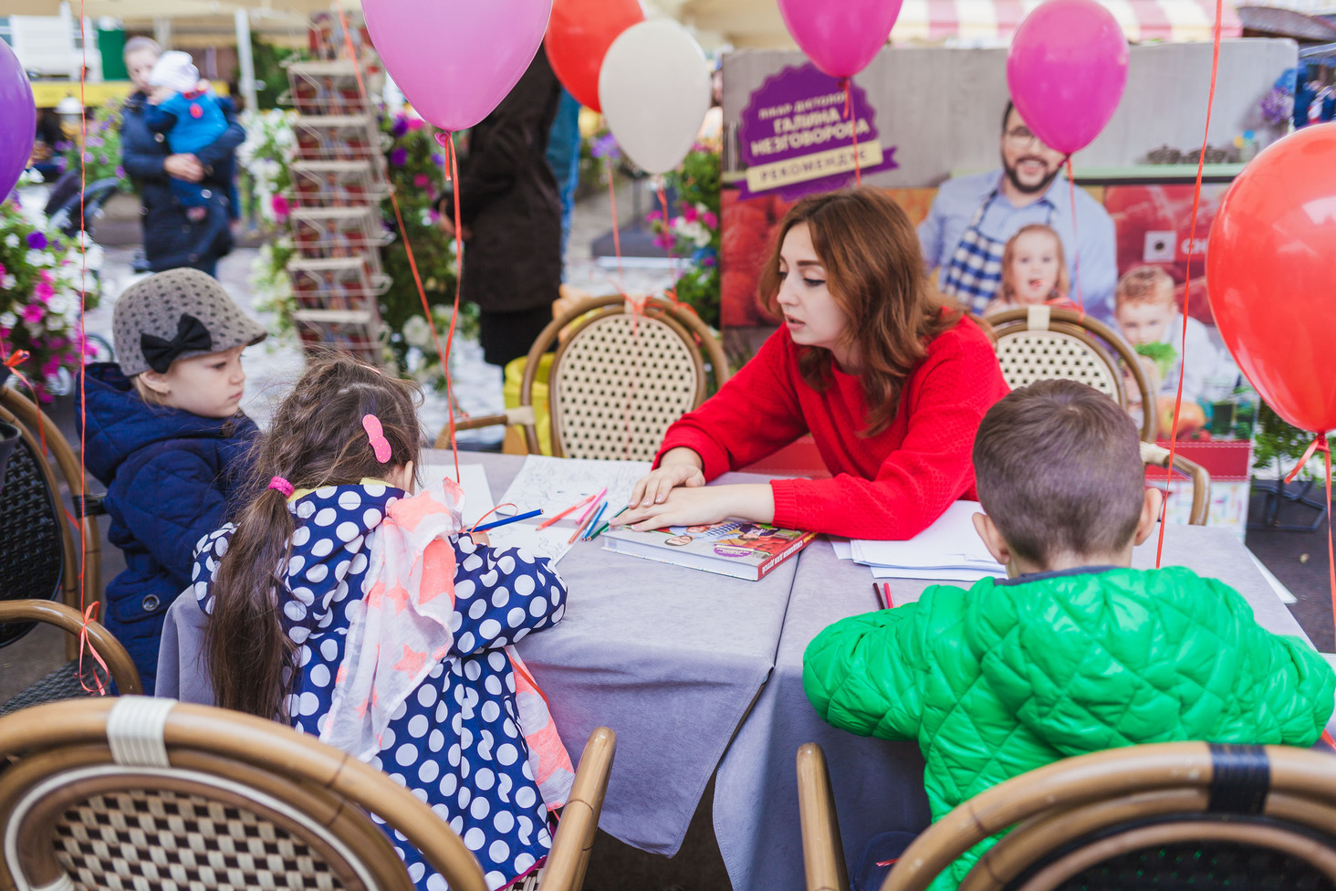 Форум видавців