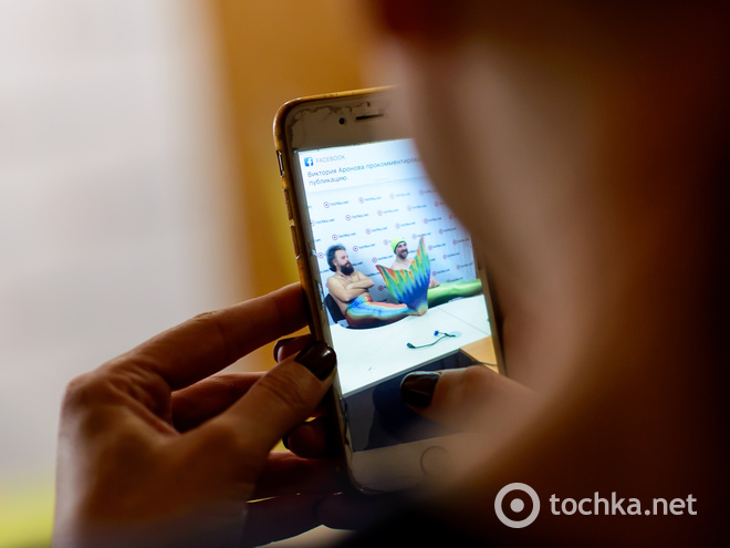 Хамерман Знищує Віруси