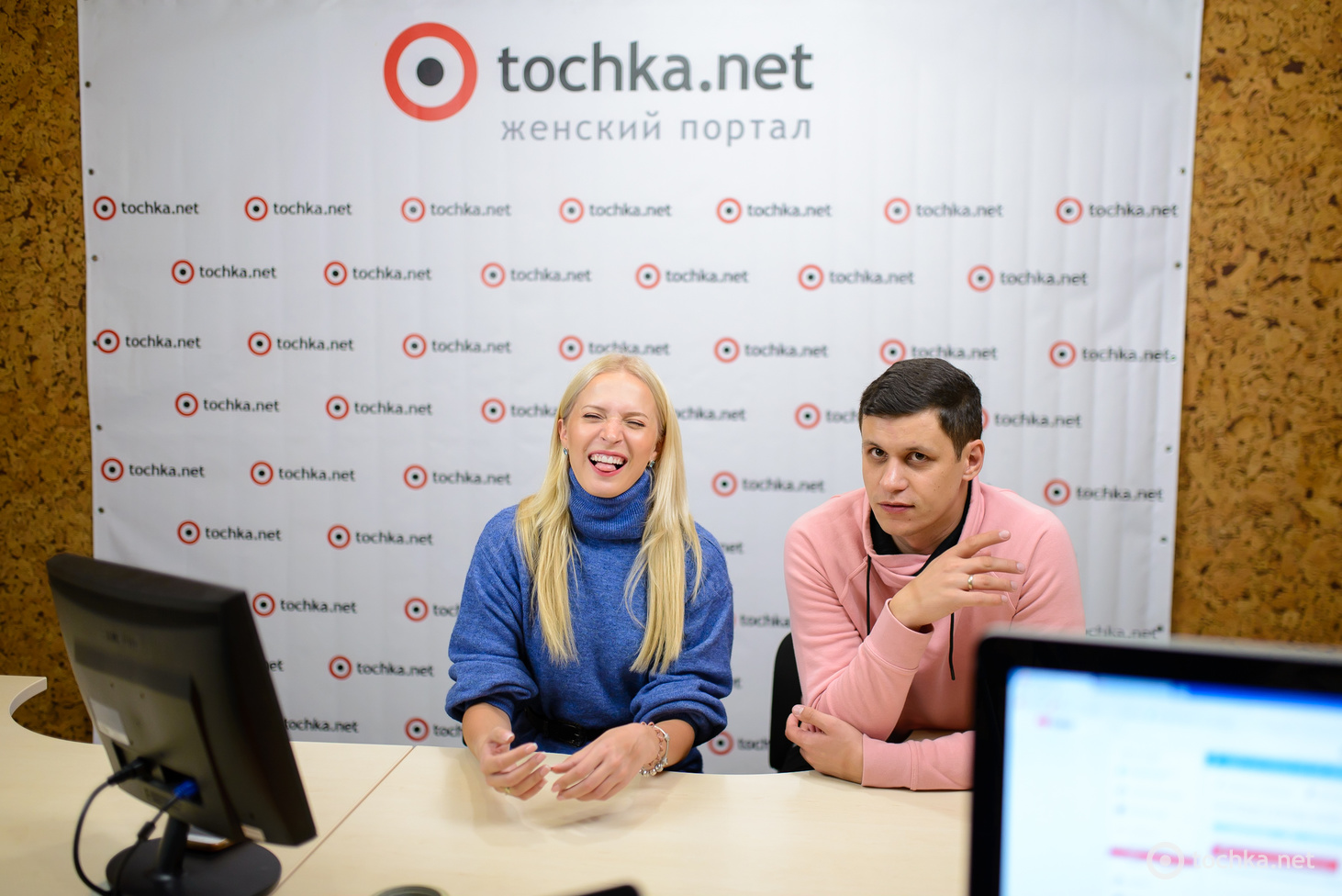 Рома Грищук и Аня Гресь