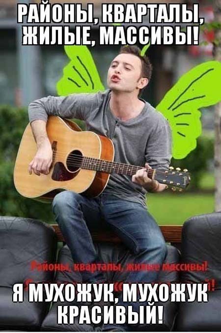 Самые лучшие песни современности