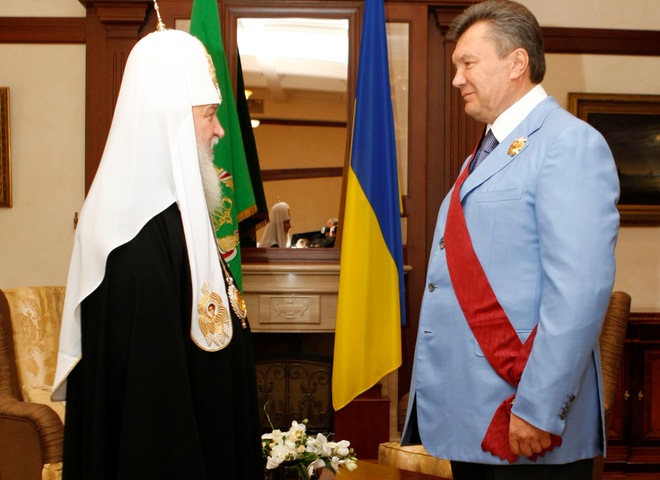 Янукович і Кирил