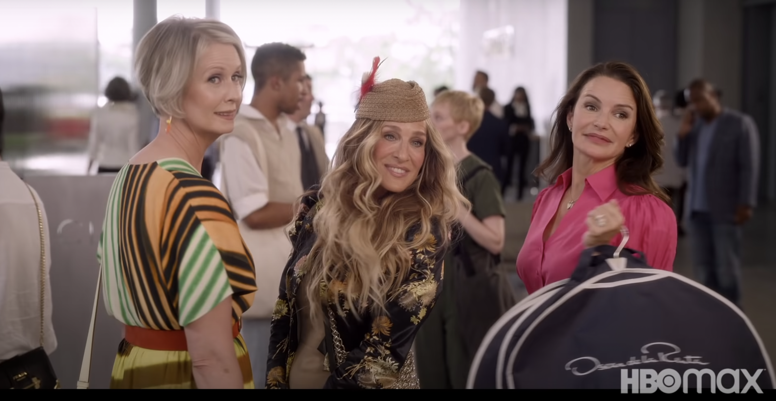 "И просто так…" (And Just Like That)