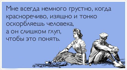 ТОП лучших Atkritok