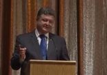 Жертви рейдерства звернулись до Порошенко