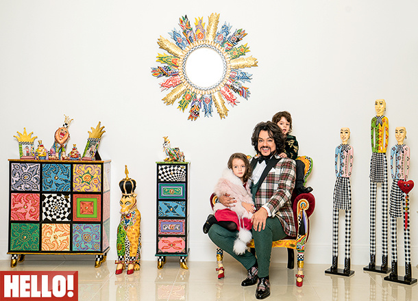 особняк Киркорова