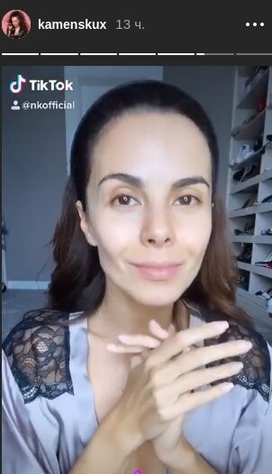 Настя Каменских (Instagram)