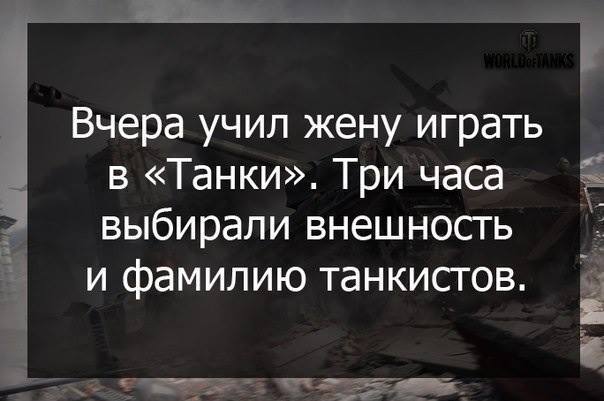 Настоящая женщина всегда готова к приключениям