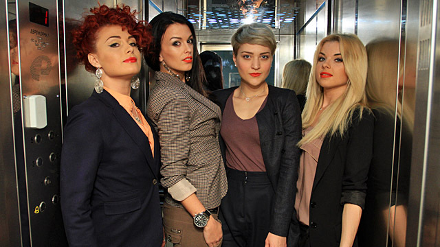 Группа А.Р.М.И.Я.