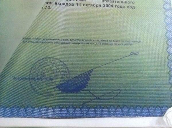 Самые крутые подписи