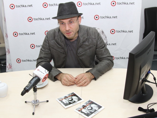 Красноокий Вадим