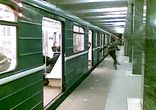 Беготня в метро