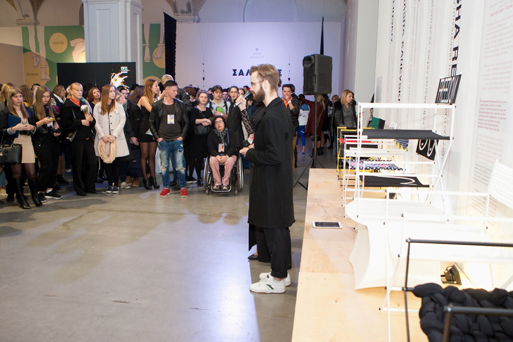 Презентация проекта