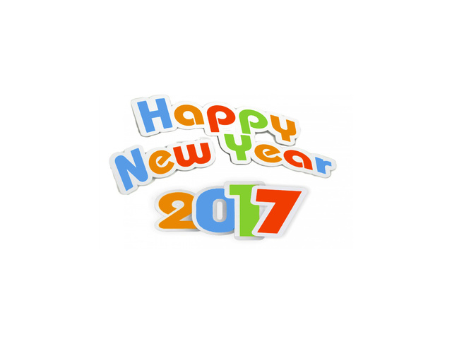 Счастливого Нового года 2017