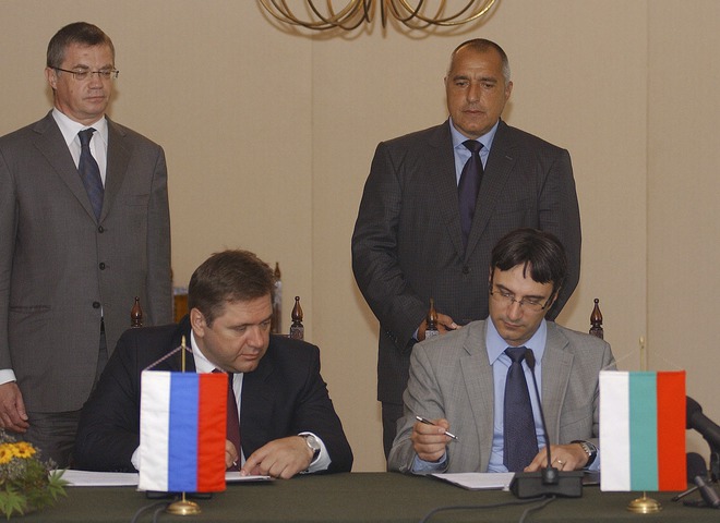 Подписание "дорожной карты"