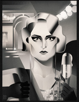 Александрова Антоніна