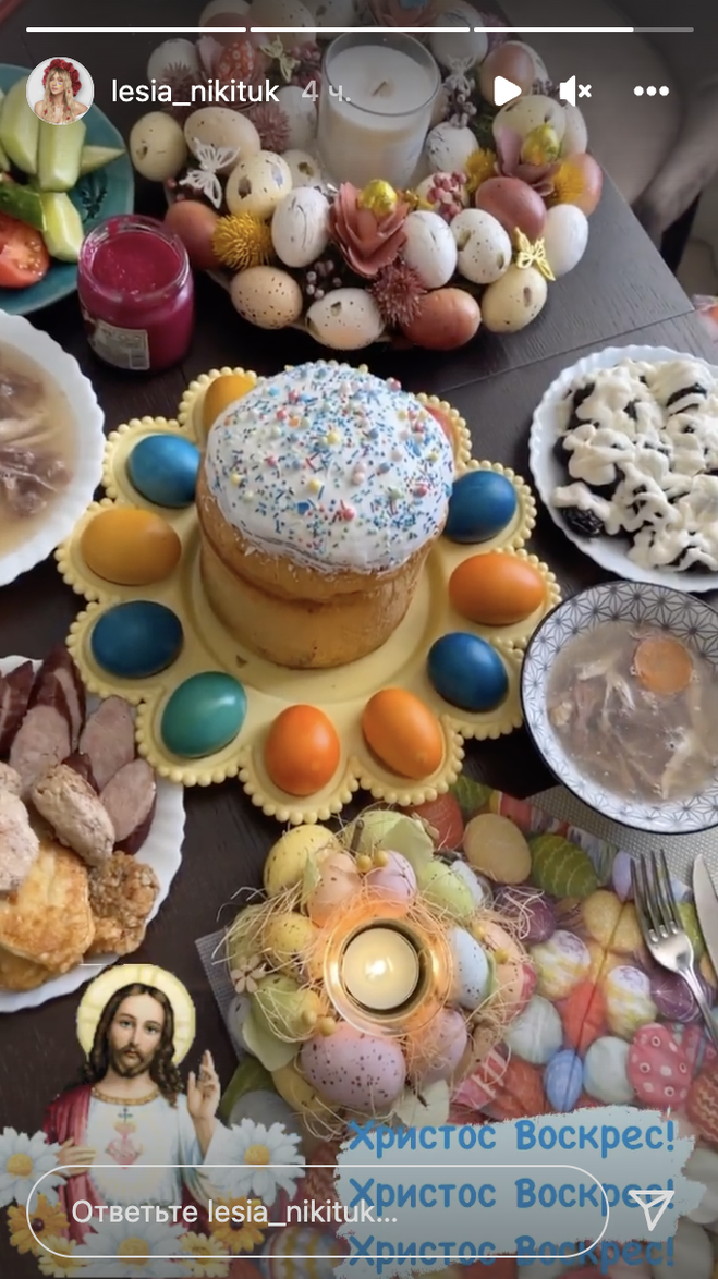 Великодній стіл Лесі Нікітюк 2022