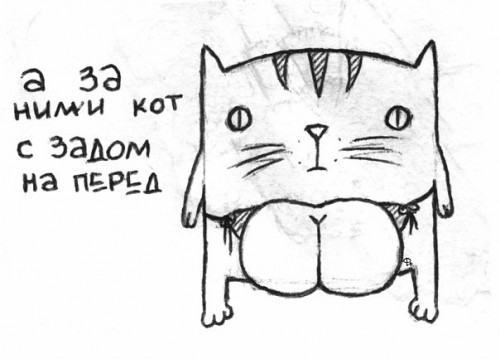 Карикатуры и пародии
