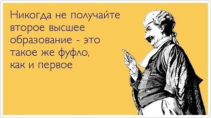 ТОП лучших Atkritok