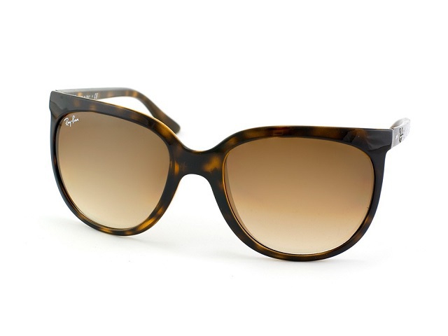 Солнцезащитные очки Ray-Ban в одном магазине — RB.UA3