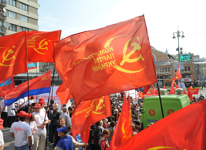 Червоний прапор