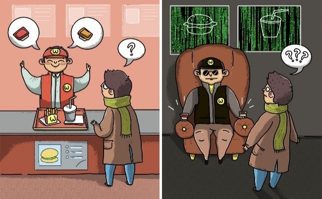 Видишь и подразумеваешь