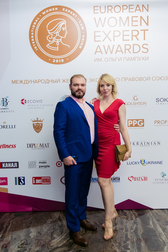 В Киеве состоялась Церемония награждения European Women Expert Awards им. Ольги Пампухи