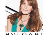 Карла Бруни стала лицом весенне-летней рекламной кампании Bulgari