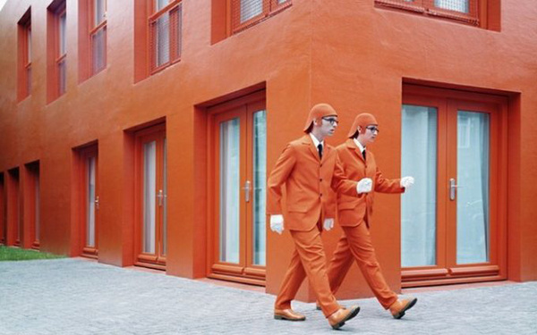 Маскировка 80 уровень