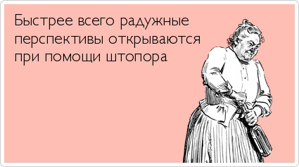 ТОП лучших Atkritok