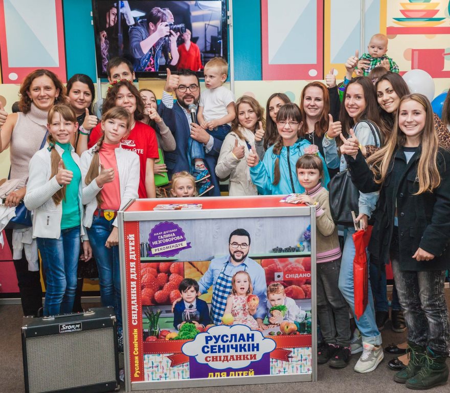 Форум видавців