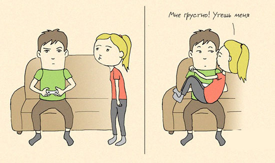 Подборка жизненных комиксов