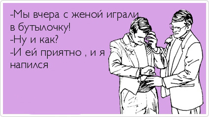 ТОП лучших Atkritok